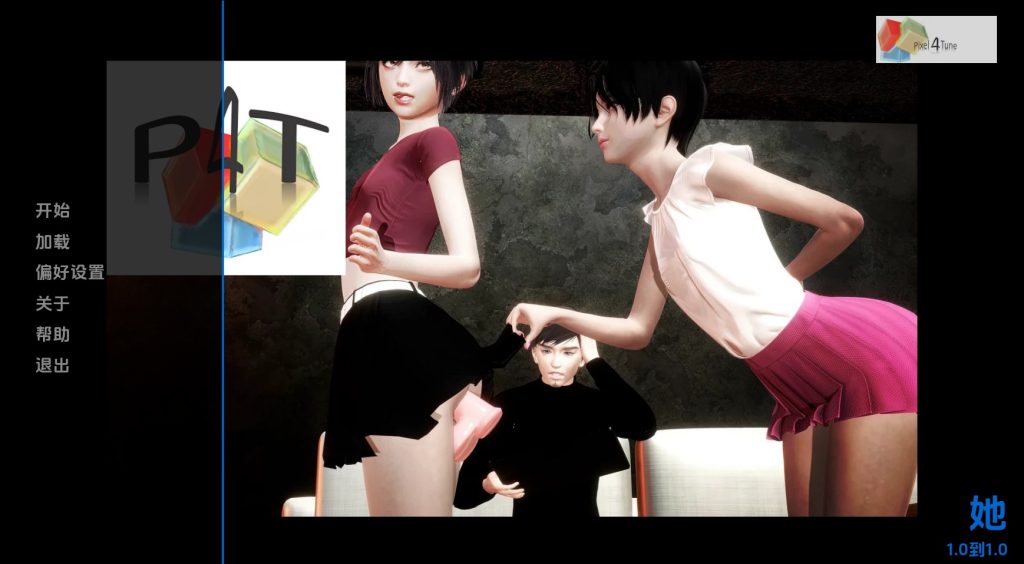 【欧美SLG/汉化/动态】她的Bv1.75+Gv1.55 AI版【PC+安卓/13.5G/更新】The Her [B v1.75 G v1.55]