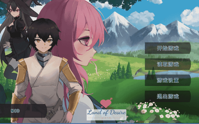 【生存建设SLG/中文/动态】农耕英雄的皇家后宫v24.12.22官方中文版[新作]【电脑/781M】