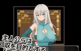 【RPG/AI汉化/MTool/NTR】魔道具调查员与淫牢之馆【PC/361M】