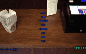 【欧美SLG/汉化/动态】考克尔茅斯村v0.4 AI版【PC+安卓/2.20G/更新】Cocklemouth Village [v0.4]