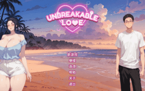 【欧美SLG/汉化/动态】不破的爱v0.2 AI版【PC+安卓/593M/更新】