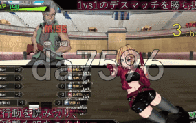 【日系RPG/AI汉化】终末的死斗场少女1.10【PC/1.9G】