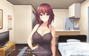 【SLG/AI汉化】横恋慕.人妻的秘密1.0.0【PC/721M】