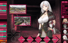 【SLG/AI汉化】完全堕落史莱姆大师1.0.1完结【PC/988M】