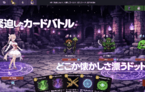 【日系RPG/AI汉化】魔法少女圣徒爱丽丝v2026.2.16【PC/319M】